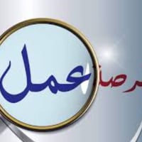 مندوبات مبيعات • بنات فقط • سكنة الديوانية
