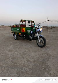 ستوته • موديل ٢٠٢٠ • كفاله عامه