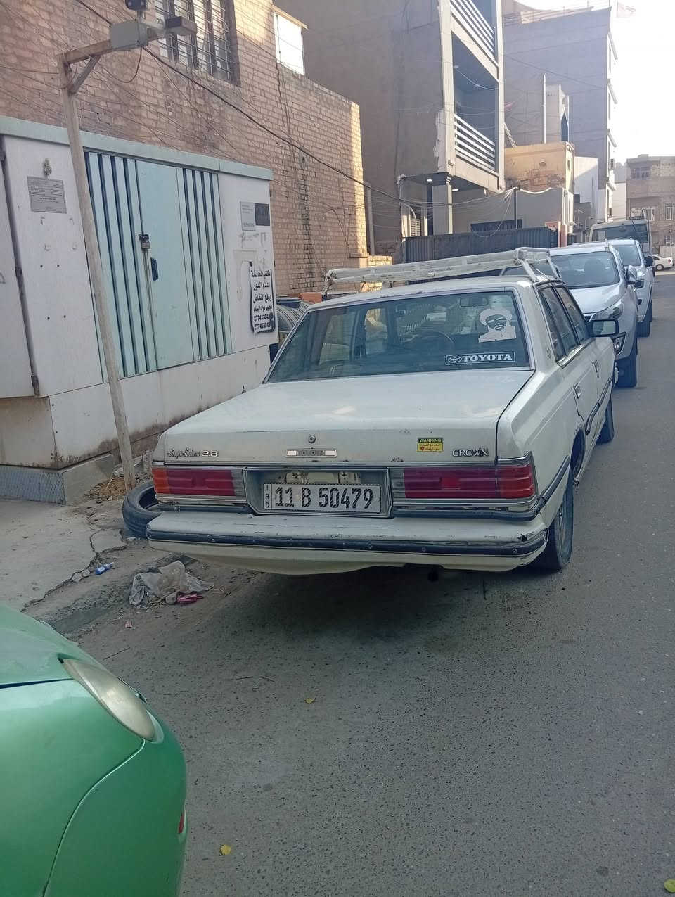 السلام عليكم سوبر82 للبيع شغاله بسمي تحويل مباشر ابيع على هاي الوضعيه سعر 25بيه مجال قليل مكاني كراده ***********
