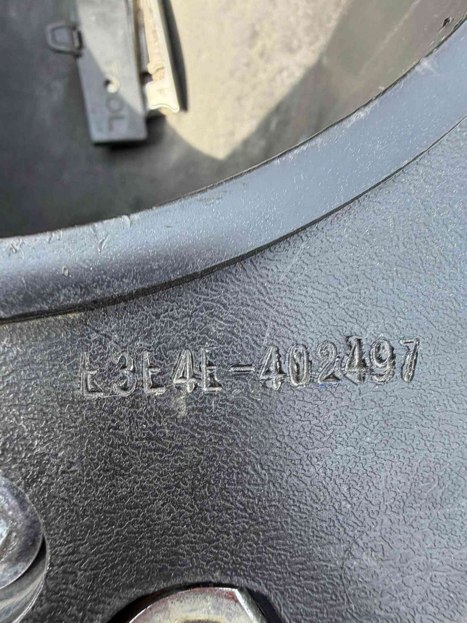 بغداد
المشتل

***********
