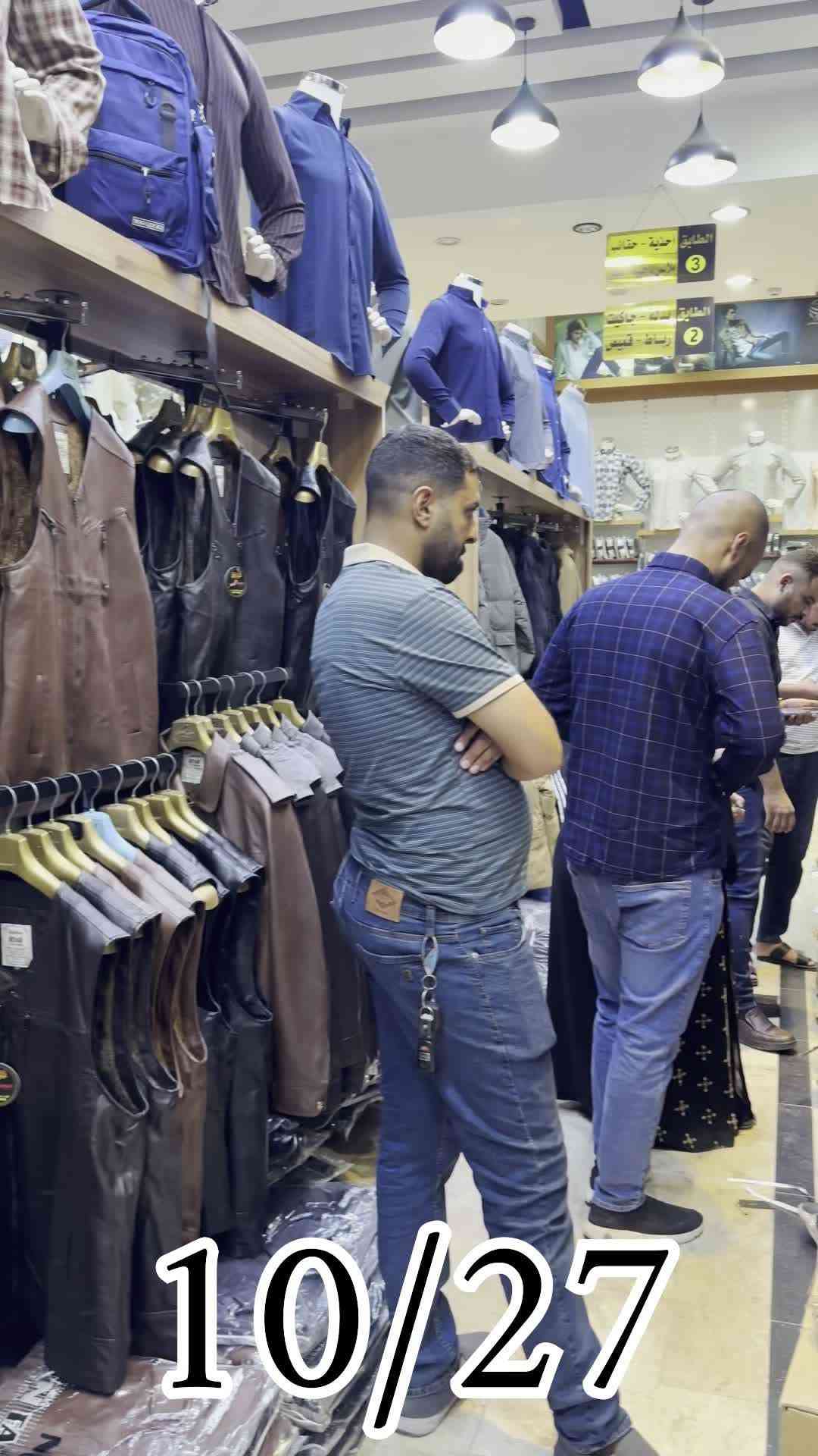 النجف الاشرف • شارع كرامه غدير • توصيل لجميع المحافظات