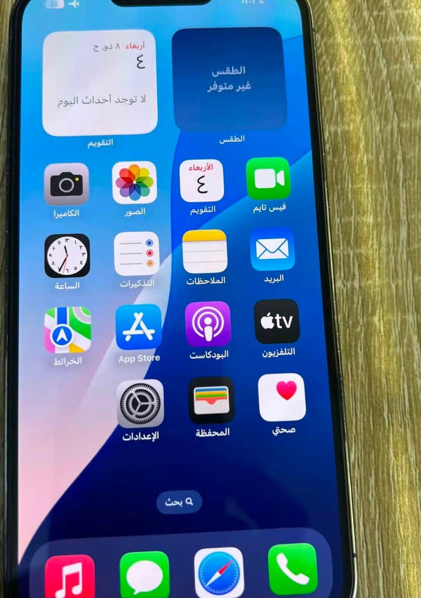 ايفون 13برو ماكس امبدل بطاريه اصليه ولباقي كله وكاله الذاكره256شرق اوسط تك شريحه رايده 650وبي مجال ***********

