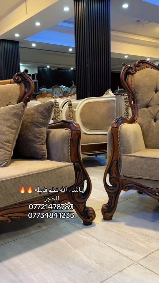 تخم كلاسيك تركي • خشب زان • ١٠ مقاعد
