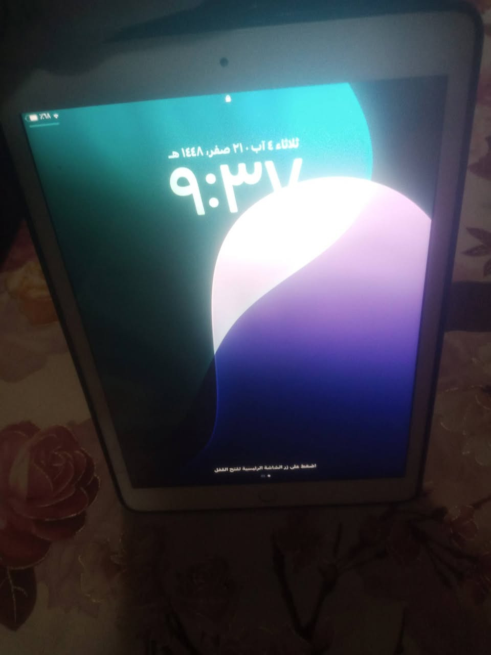 ايباد 7 للبيع سعر 250 في مجال بالببجي شارع 60 فريم***********
