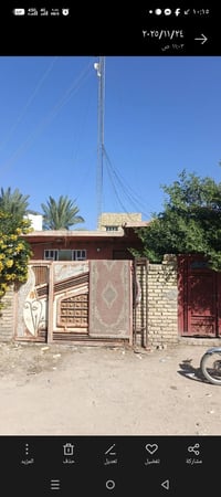 سيد حسين • ٢٤٠م • بيت طابوك