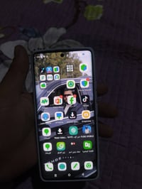 جهازين • تراوس • قوي بوبجي