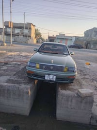 مكفول • صبغ جمالي • رقم ديالى