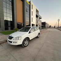 سانج يونج كايرون • فول مواصفات • بلا دهان