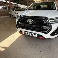TRD • ٢٠٢٣ • رقم اربيل