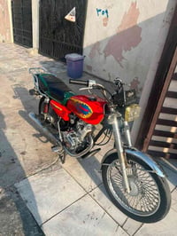 بو فه • روشيتن