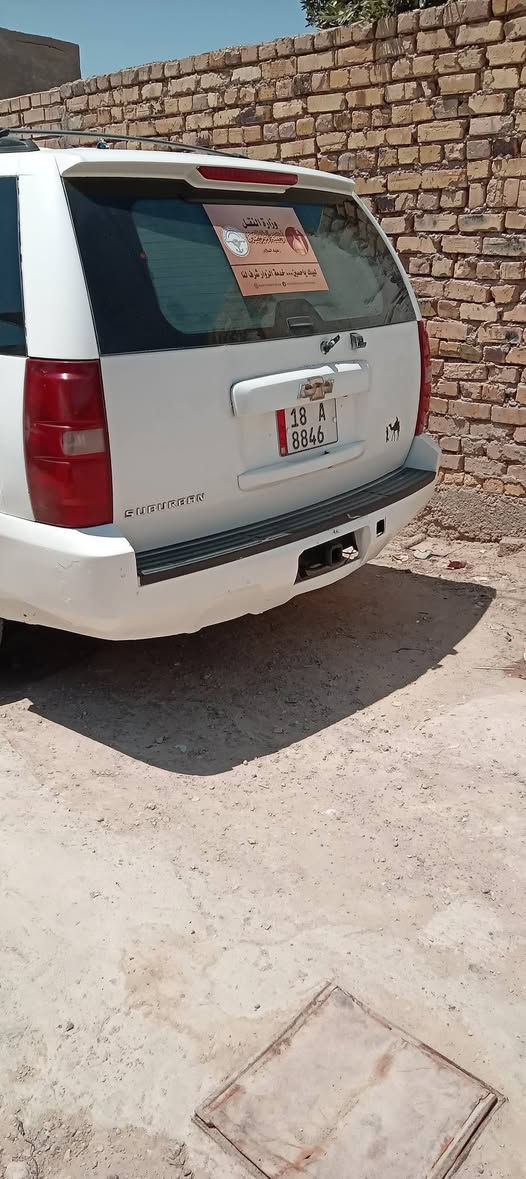 تاهو للبيع مديل ٢٠٠٧بسمي سنويه٢٠٢٨ خط وبحث جديد محرك جديد صارله ٥ايام قاعدت فيوزات جديده هزه جديده كهربائيه جاهزه اكسل وكير وشاهي شرط تبريد امس شديته بسعر١٣٠ وبه مجال ***********مكانه بابل
