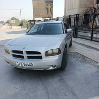 جارجر • ٢٠١٠ • حلة