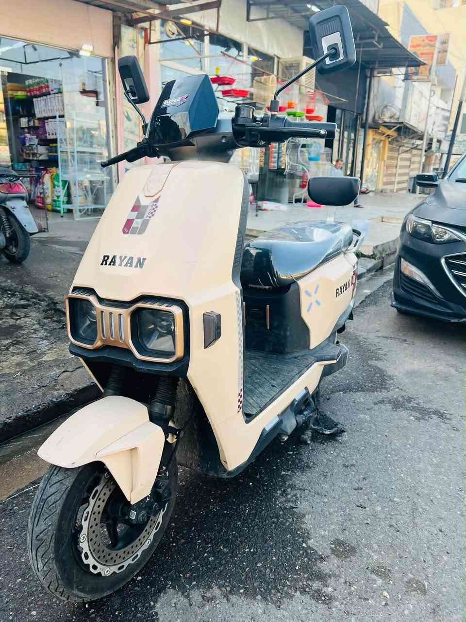 ريان ابو عيون • ٢٠٢٦ • كامل