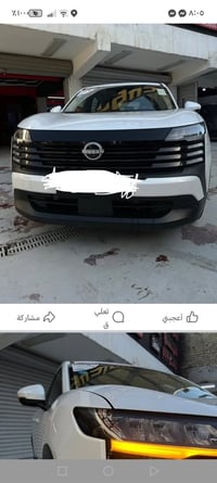 للبيع نيسان كيكس ابيض رقم بغداد موديل 2025 فول مواصفات ماعدا الفتحة ما...