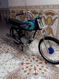 نامه • ما مفتوح • معدل