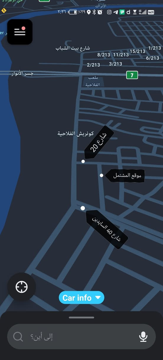مشتمل للآجار مساحة ١٠٠ م طابق أرضي 
يتكون من غرفة واستقبال ومطبخ وصالة داخلية 
البيت نظيف جدا
المكان / الفلاحية الفرع الواقع خلف شارع السدة الرئيسي
 دخوله من شارع 30 او 20

للإستفسار الاتصال على الرقم ***********
واتساب على الرقم ***********
