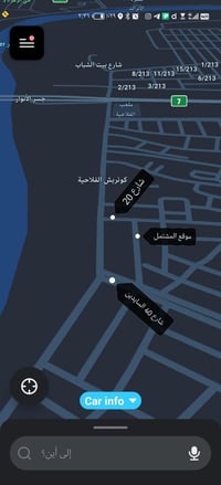 الفلاحية • ١٠٠م • أرضي