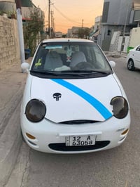 كوكو • تبريد شغال • مكينه شرط
