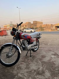 نامه • اربعه كير • ٢٠٢٦