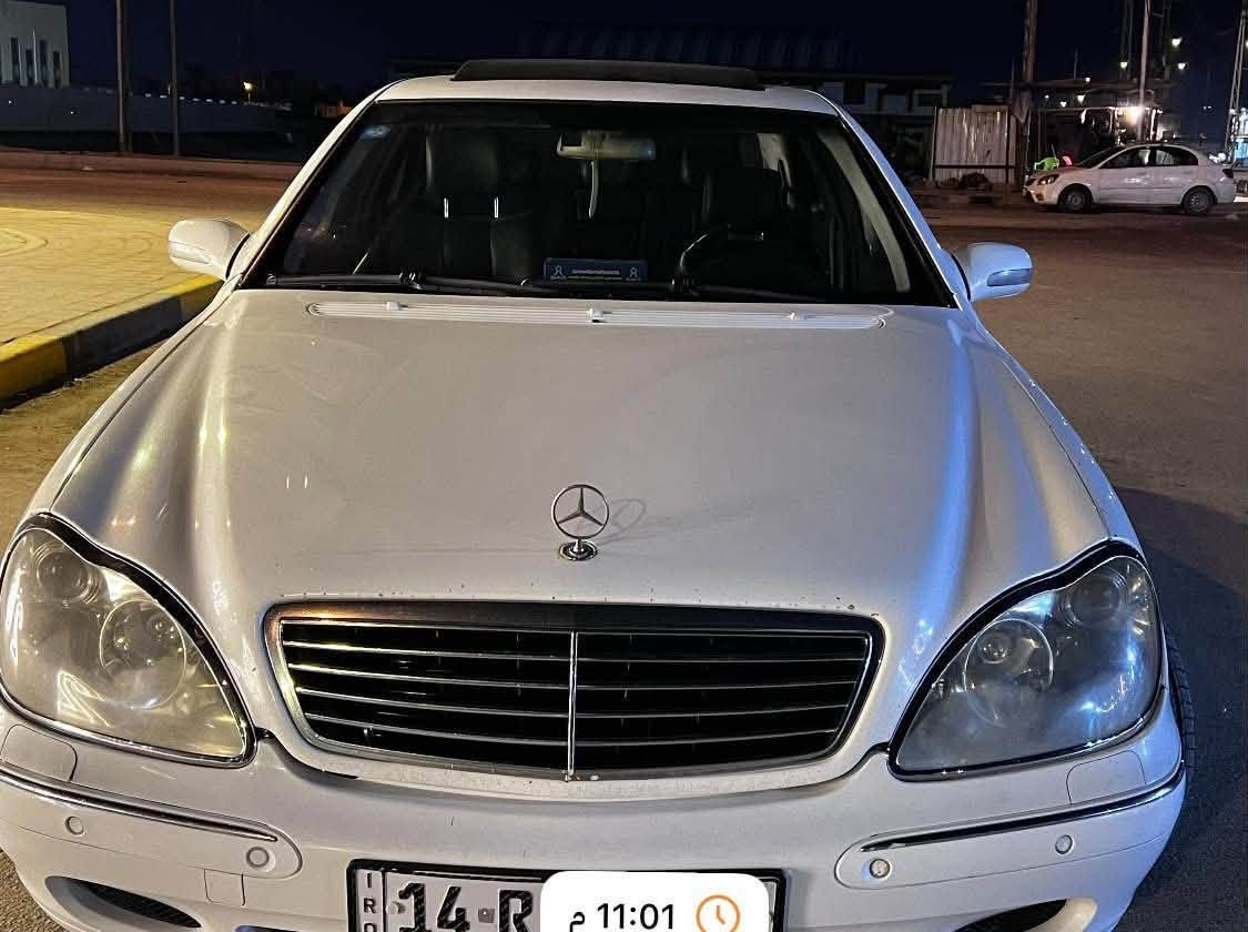 تحية طيبة
للبيع او مراوس

مارسدس قواصه

مديل 2001 اصل 

مكينه S500

رقم بصرة انكليزي بأسمي 

السيارة فول مواصفات 

تبريد تدفئه شغالات 

لايت زنون متحرك 

مكينه وكير جدد 

جكات تصعد وتنزل 

السيارة كفاله من الحادث فقط رشات صبغ 

سيارة كلها بوضع البلاد وكلشي بيها شغال 

ومواصفات القواصه معروفه 

مكان السيارة البصرة 

سعر السيارة 105
رقم الهاتف ***********

نص مكتوب في الصور:
- 11:03 م
