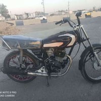 ماطور 5كير • شرط • تاكل الكاع
