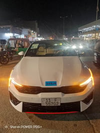 اعادة النشر بسبب الوعود كي فايف 2024 رقم بغداد تحويل مباشر حره السعر م...
