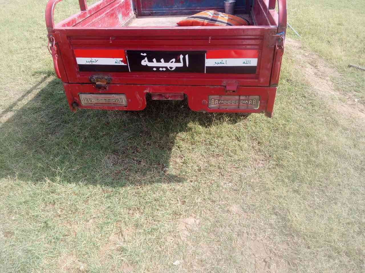 ستوته • ٢٠١٨ • اوراق اصوليه