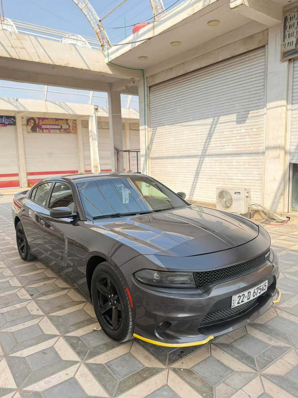 ٢٠٢٠ • كفاله • رقم أربيل