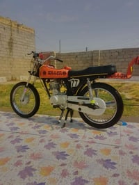 نامه • ٢٠٢٠ • اوراق اصولية