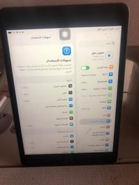 ايباد ميني ٥ • نسخة شريحة • ٦٤ جيجا