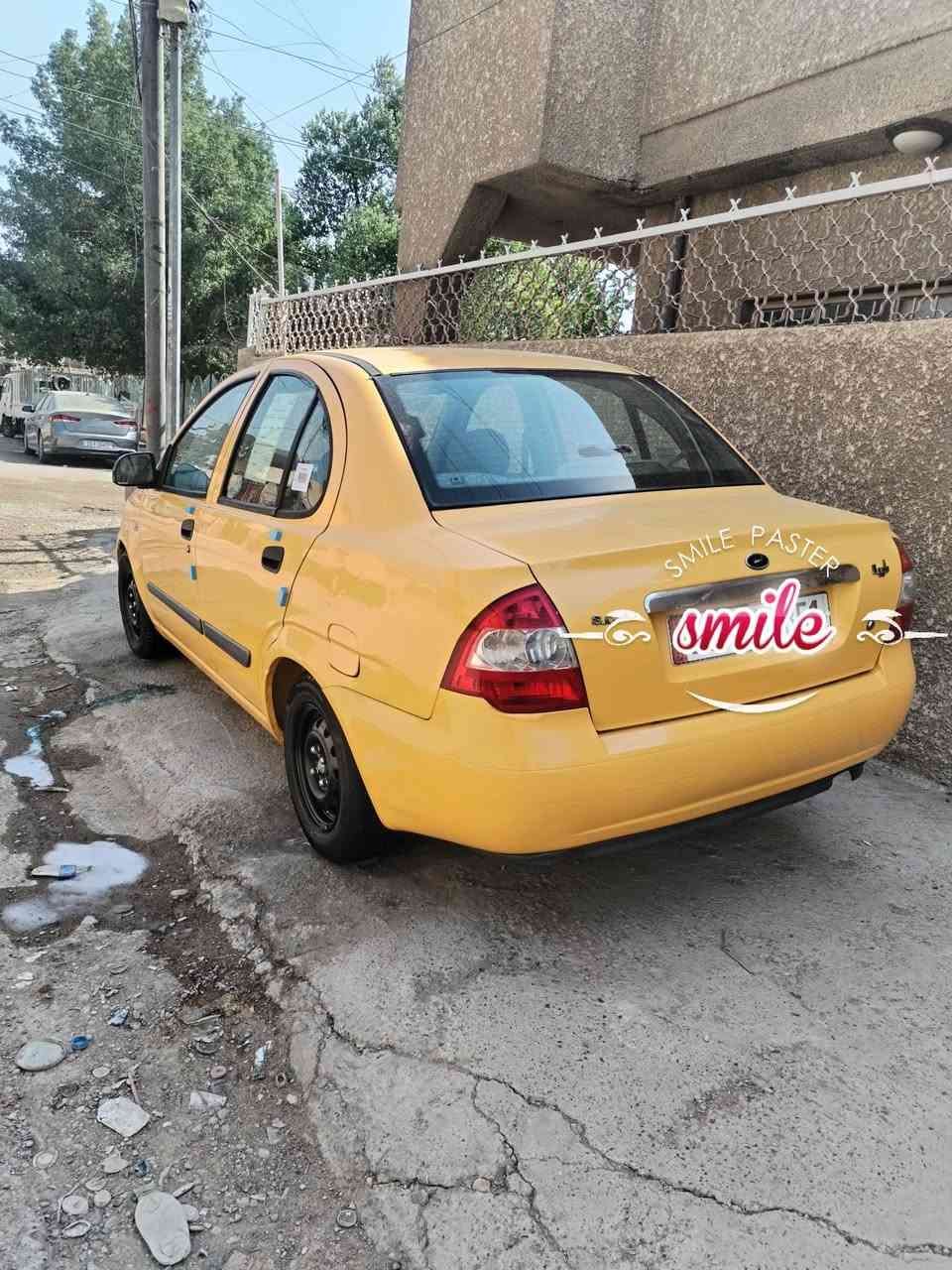 طيبه ٢٠١٦ • مكفوله • لا ضربه لا تبديل