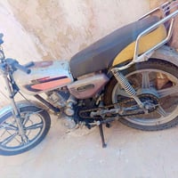 نامي • دراجه • مستعجل