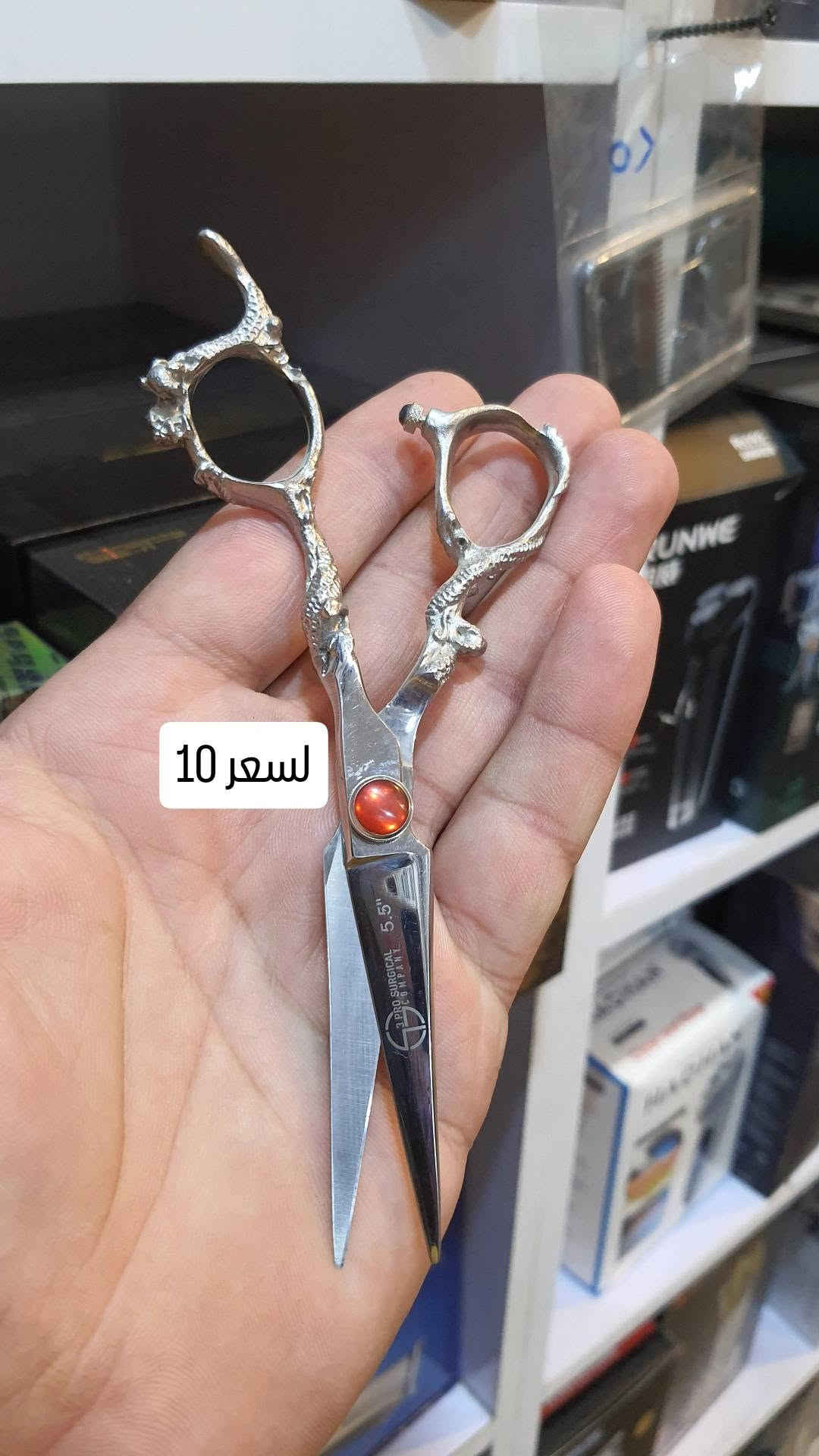 اكسسوارات شخصية • بدون تفاصيل • نص بالصور