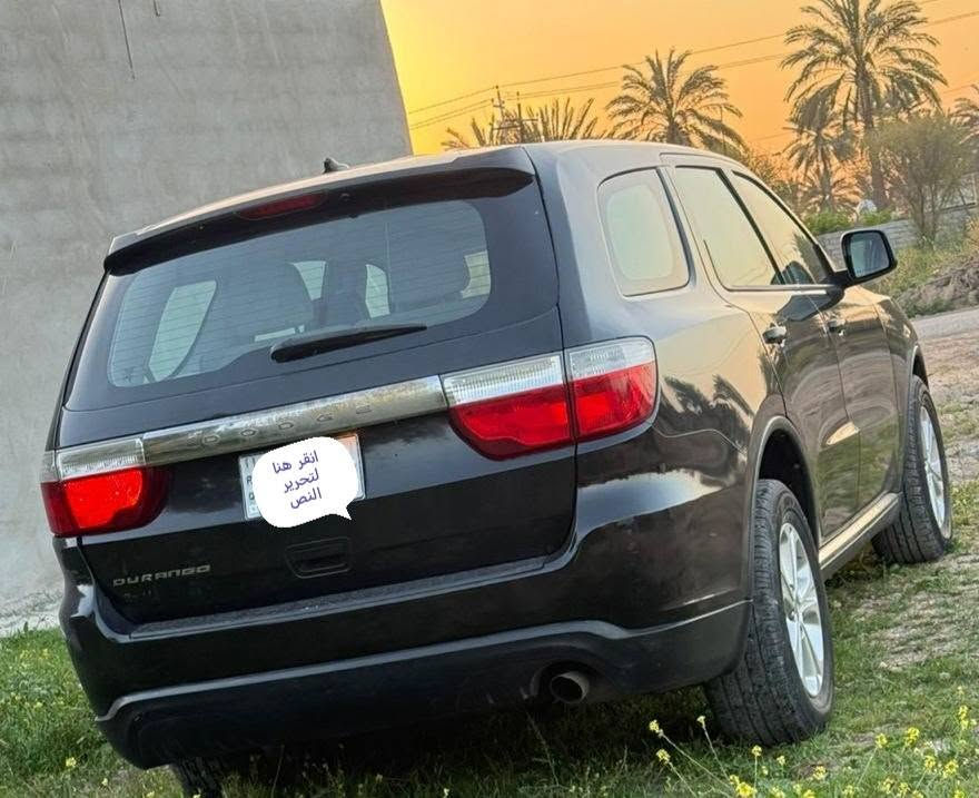 سلام عليكم دوج دورنكو أدوات كفاله من كص وسرقاوعشاير بدون كص بدون موديل ٢٠١٣اصل محرك ٣٦٠٠كفالاكيركفاله تبريدثلج تخم تايرجديدساره جهزامن كلشي متوما رقم انكليزي طق لصل شرط الحاسبه سياره مال جناي متعوب عليها ترايك لبصرا سعر٦٥ويهامجال عنوان قريب علاكركوك ***********
