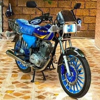 نظيف • شرط • القياره
