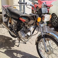 اربعه كير • نامه • ٢٠٢٣
