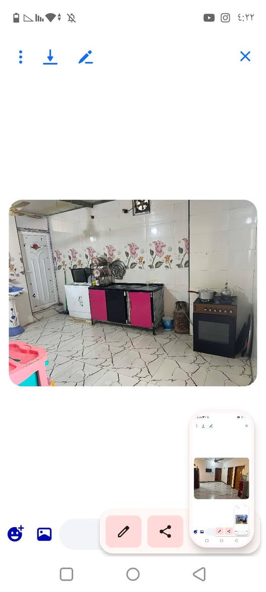 للبيع مساحه 300متر طابو صرف طابقين الطابق الفوك نفس الجوة غرفتين وهول وصاله ومطبخ وصحيات العنوان ابي غرق حي الجواد الشراي يتصل عل الرقم ***********
