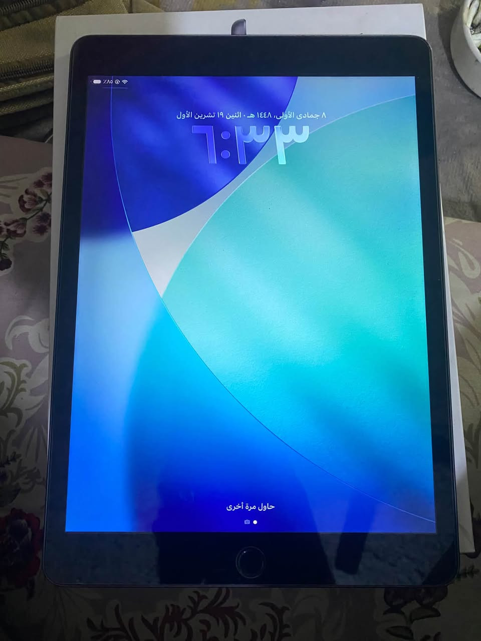 ايباد ٩ • ٢٥٦ • شاشه مبدله