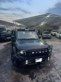 جيتور T2 • بلكن هايبرد • ضمان ١٠ سنوات