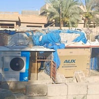 اقفاصة • عدد ٢ • ٢م×١م