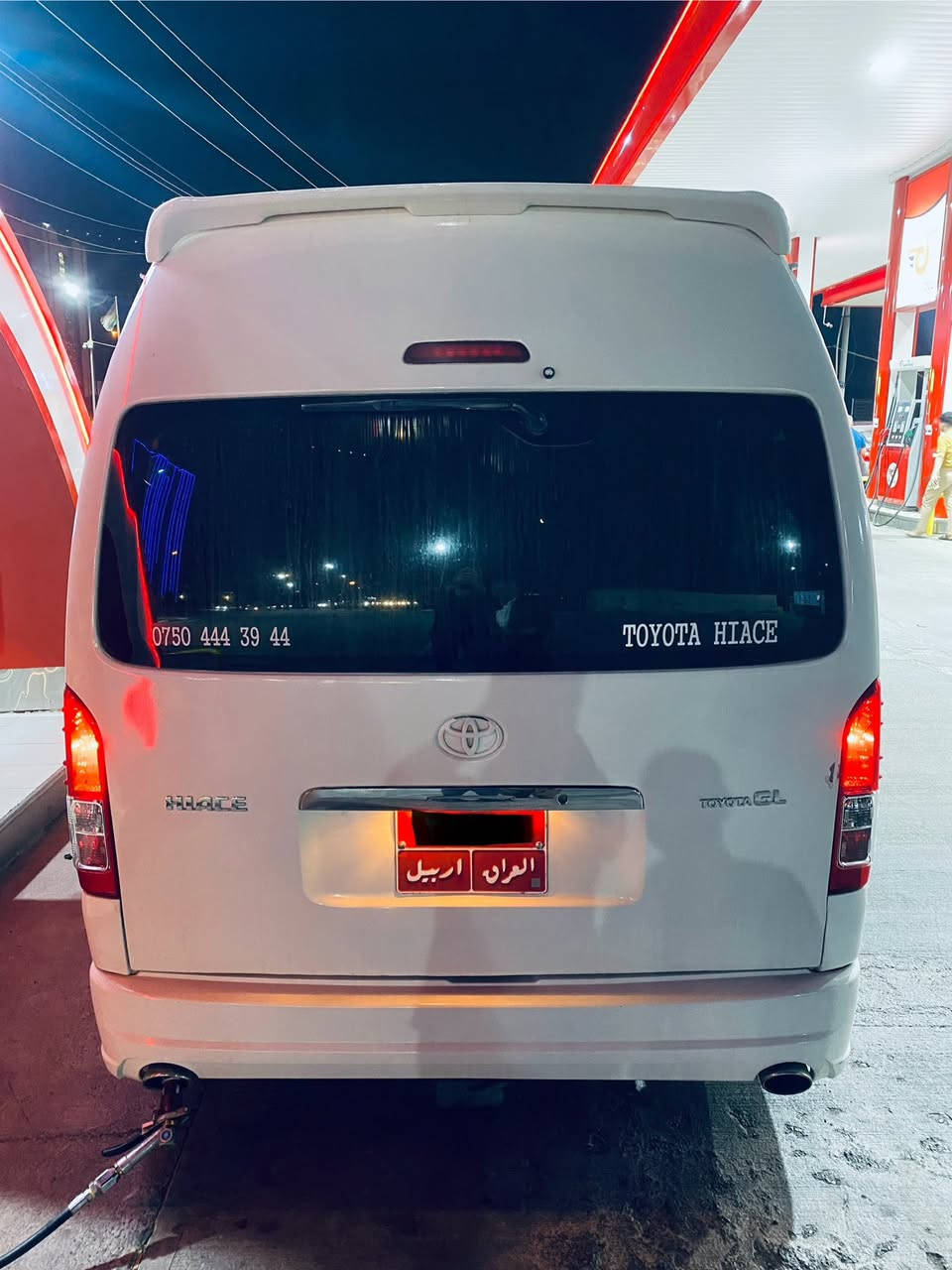 2012 GL رةقةم هةولير  سبوغ عام

نص مكتوب في الصور:
- *********** TOYOTA HIACE