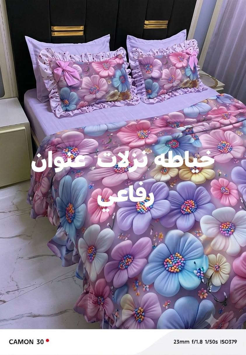 توصيل داخل رفاعي بسعر مناسب لجميع

نص مكتوب في الصور:
- خياطه نزلات عنوان رفاعی
- خياطه نزلات عنوان رفاعي
