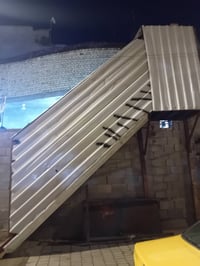 درج حديد • تفصيل • البصره