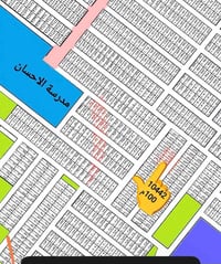 طابو ملك صرف • جاهزة للسكن • ١٠٠م