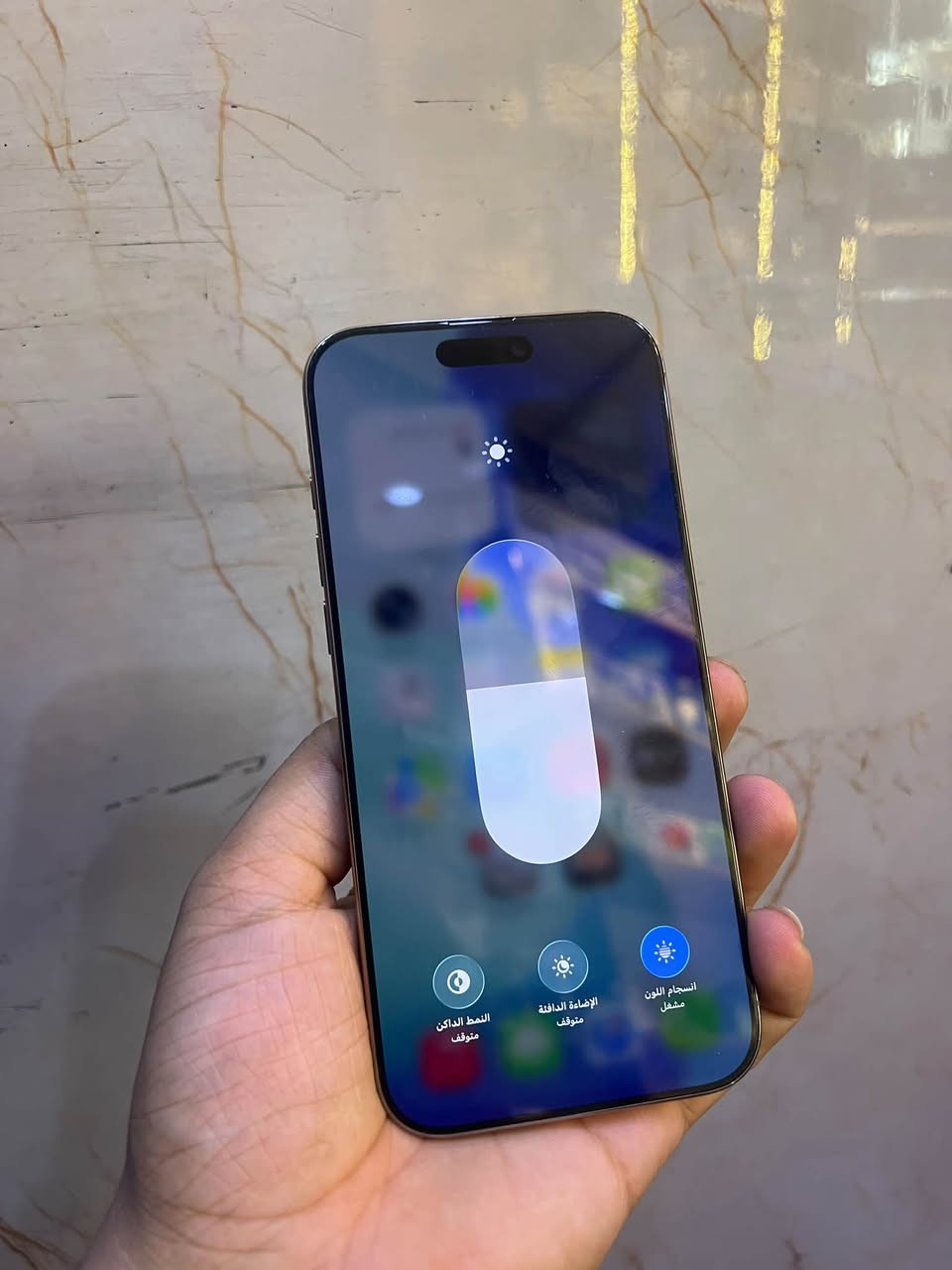 16promax
256 
بطاريه 92
لون صحرواي 
مع باكيت 
جهاز مكفول من تصليح 
نضافته جهاز 80/100
سعر مليون و 100
عنواني بغداد ***********
