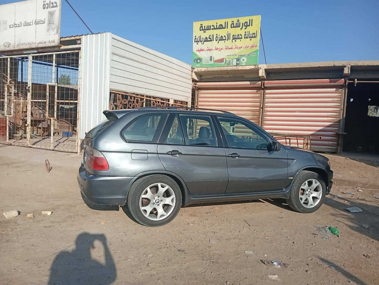 بي ام اكس فايف للبيع او للمراوس بسياره اقل موديل ٢٠٠٠ انبار بسمي ..
الرنكات بيهن ضعف تكص دهن 
السعر ٦٥ ورقه 
***********
