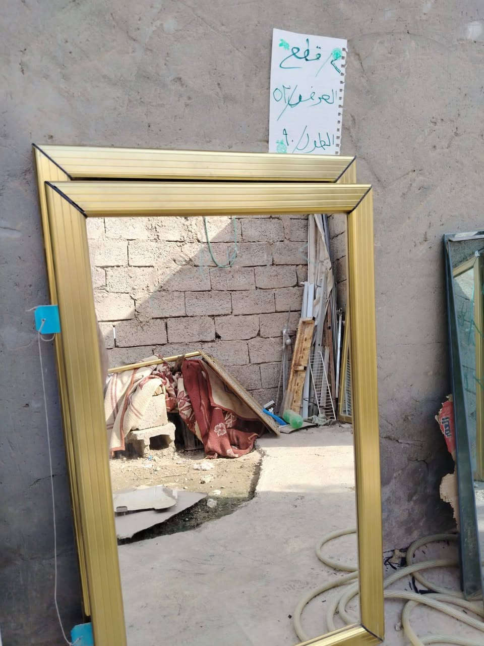 سامراء صلاح الدين • مكانهم • للبيع