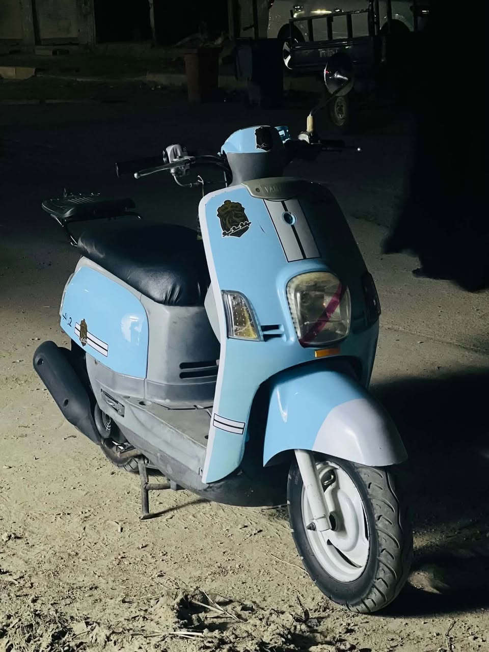 نطيحة • كاملة • دوانية غماس