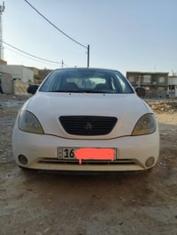 تايبا • كفاله • مكينه وكير