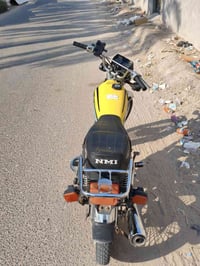 نامه برو • اصفر • ابلاديه